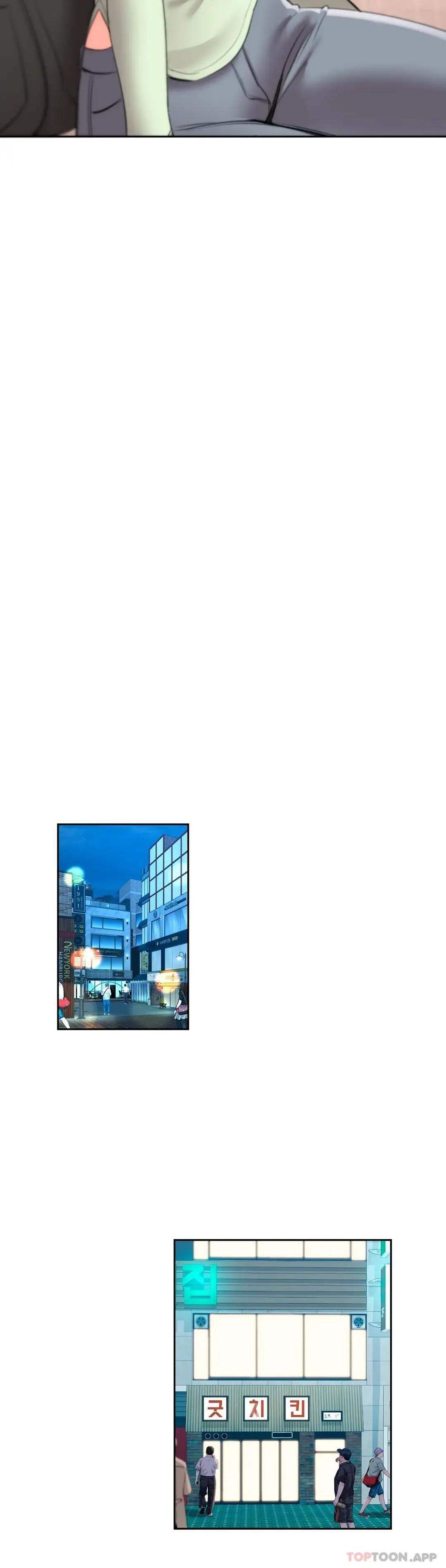 校园爱情 第44话-一起进去了 第25页