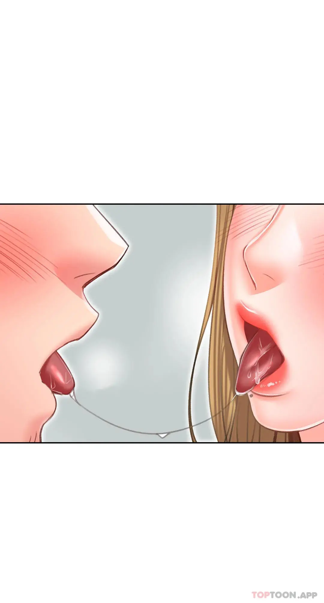 校园爱情 第46话-对贤珠的思念 第24页