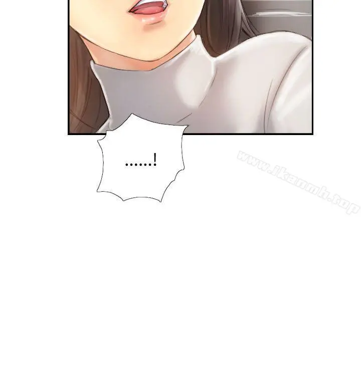 小偷 第13话 第10页