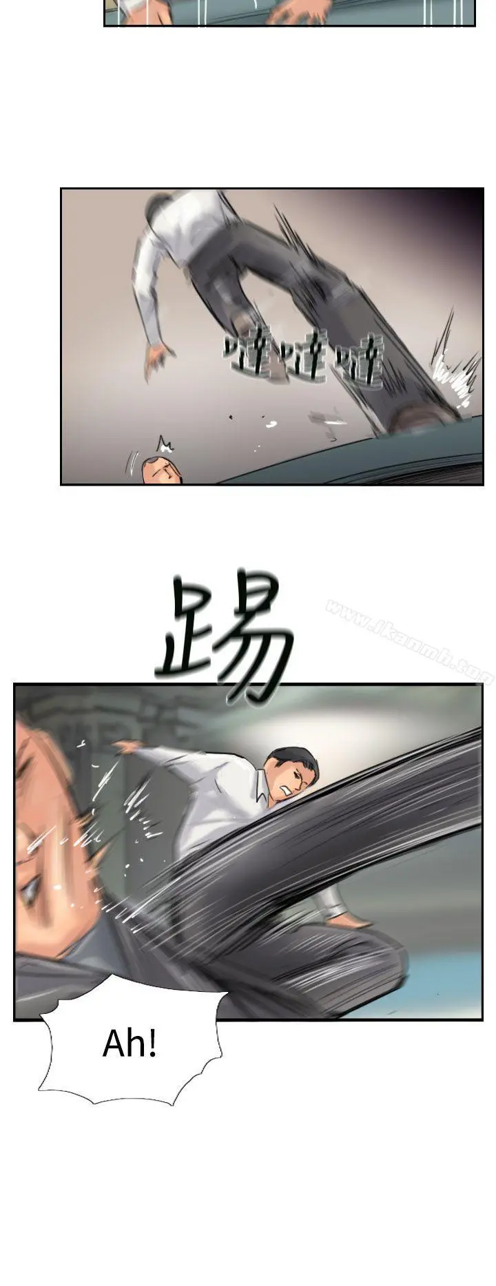 小偷 第38话 第22页