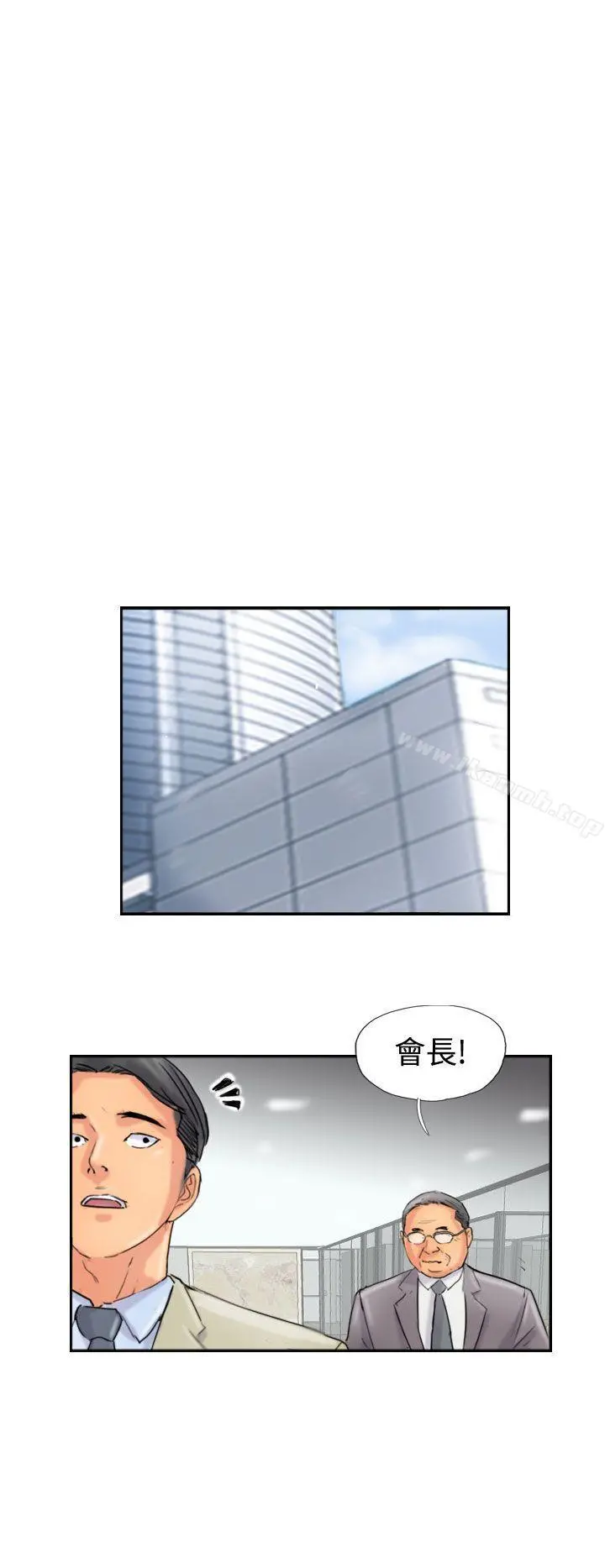 小偷 第48话 第22页