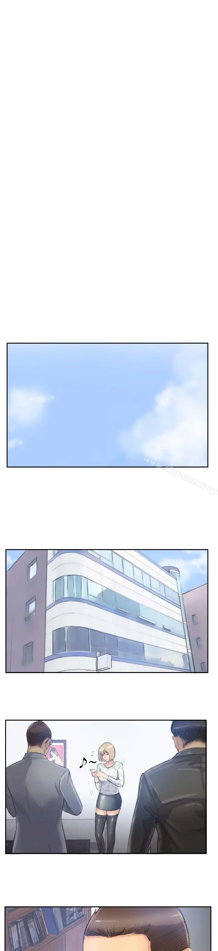 小偷 第14话 第19页