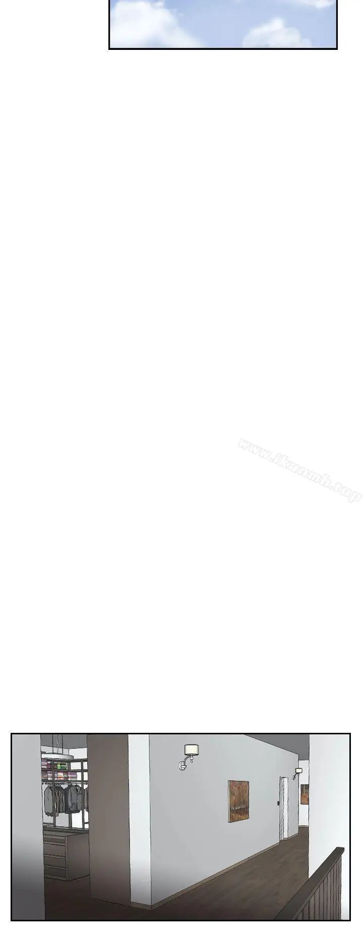 小偷 第41话 第25页