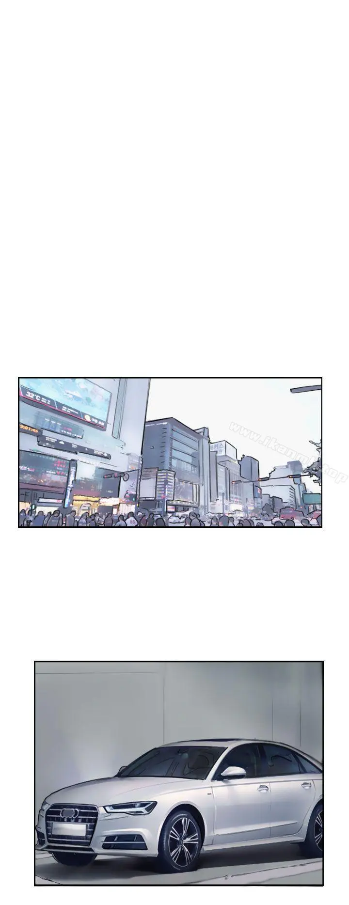 小偷 第47话 第12页
