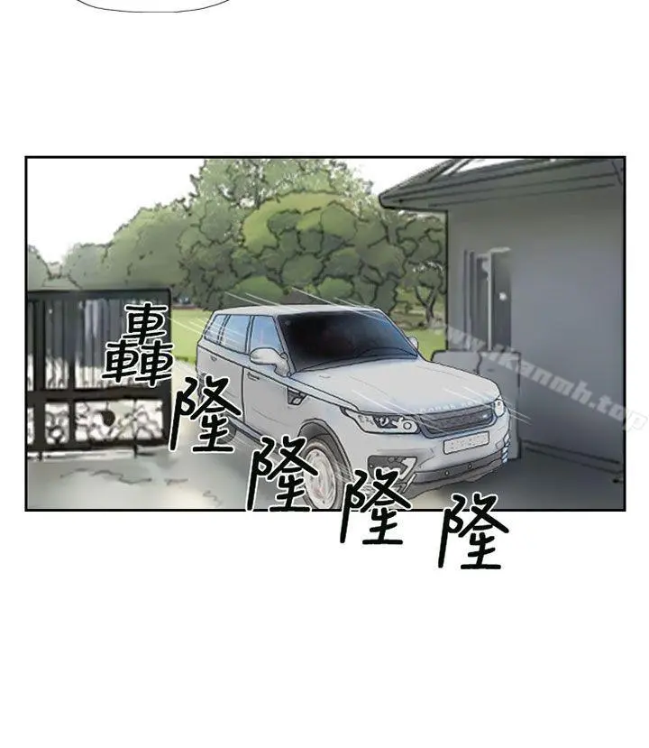 小偷 第54话 第2页