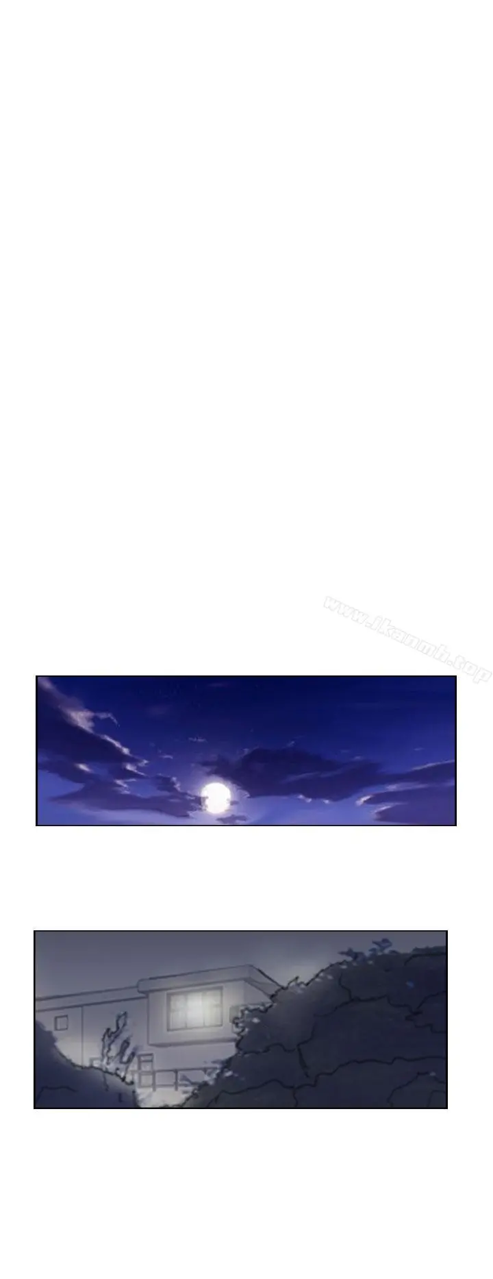 小偷 第54话 第27页