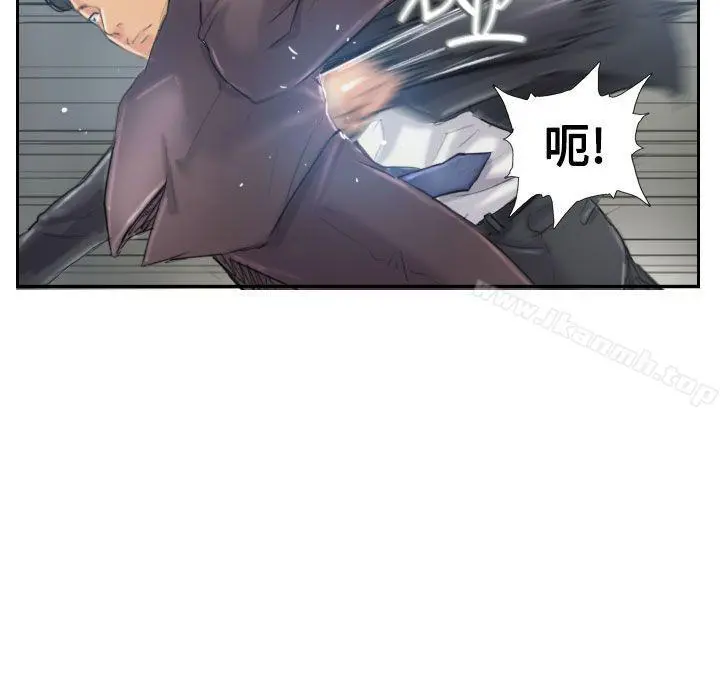 小偷 第12话 第6页