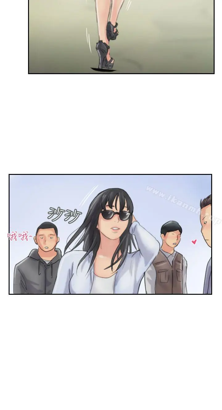 小偷 第58话 第28页