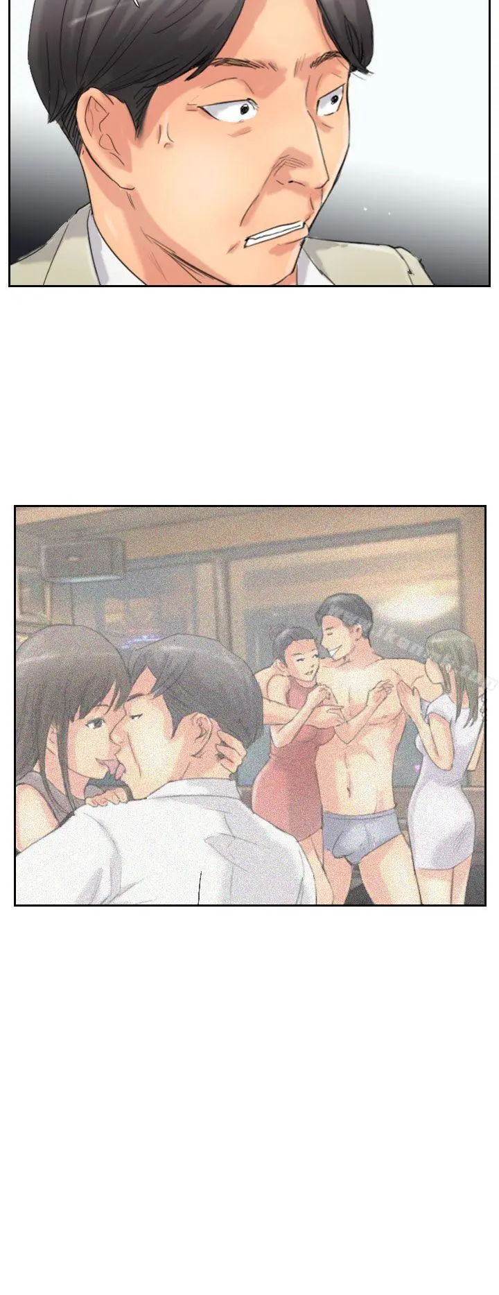 小偷 第34话 第26页