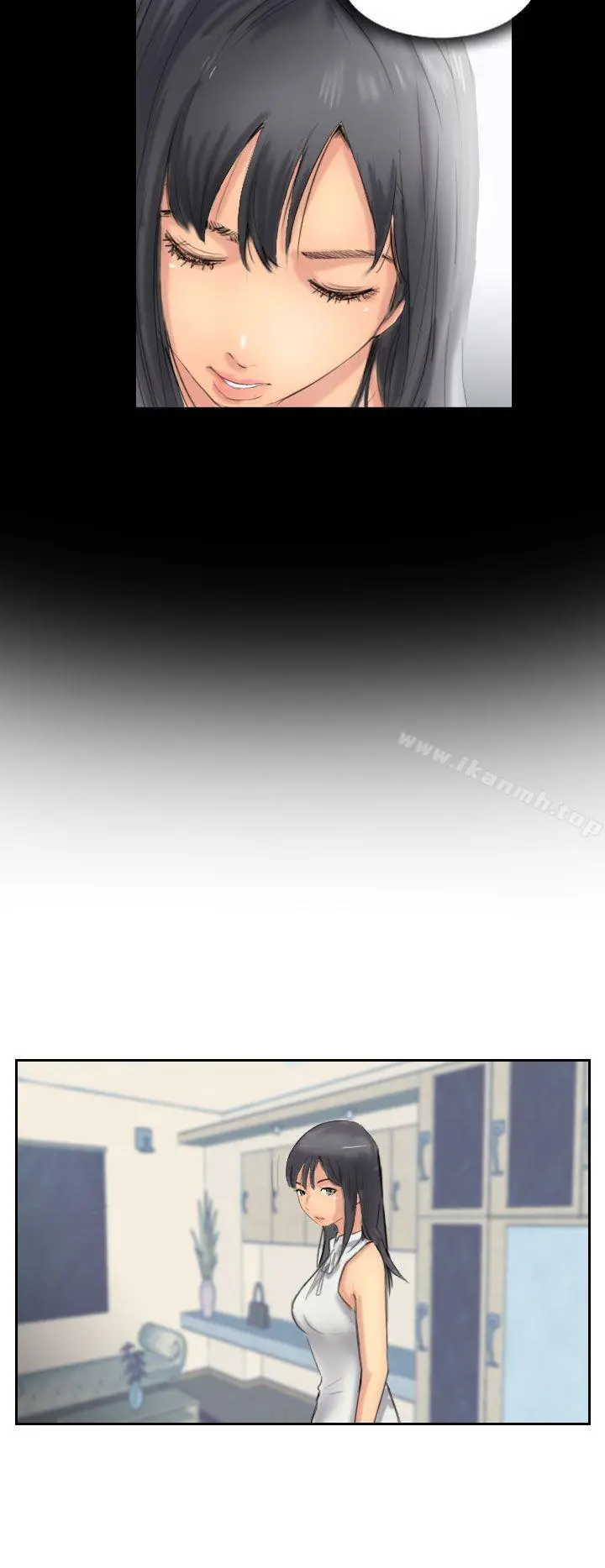 小偷 第35话 第26页