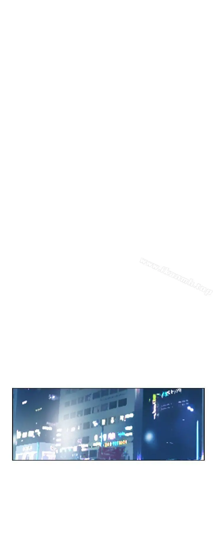 小偷 第44话 第12页