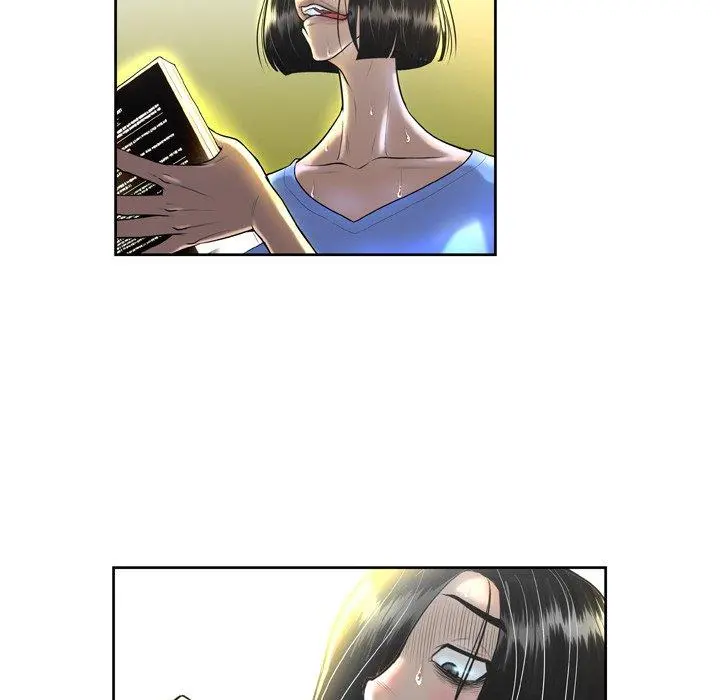 变脸 第3话 第43页