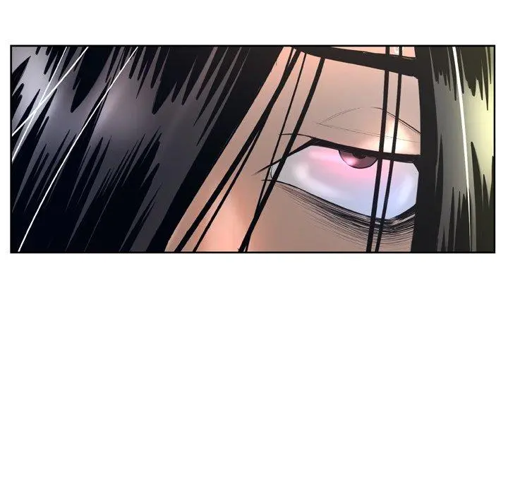 变脸 第3话 第88页