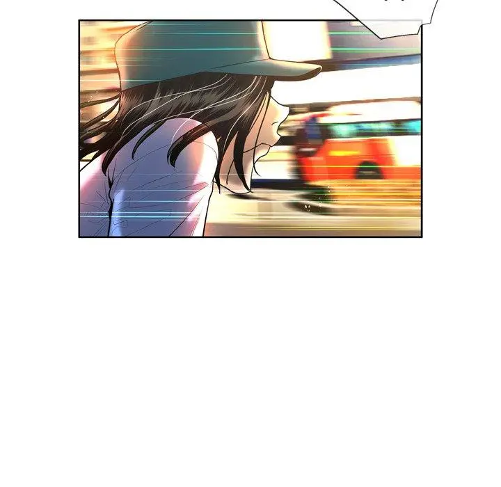 变脸 第3话 第96页