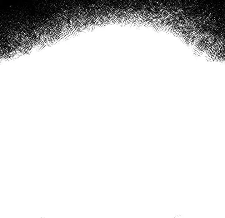 变脸 第3话 第49页