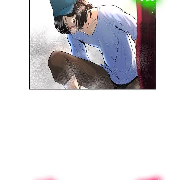 变脸 第3话 第77页