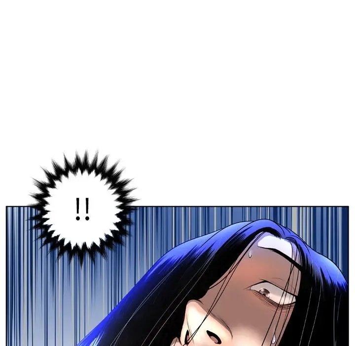 变脸 第1话 第76页