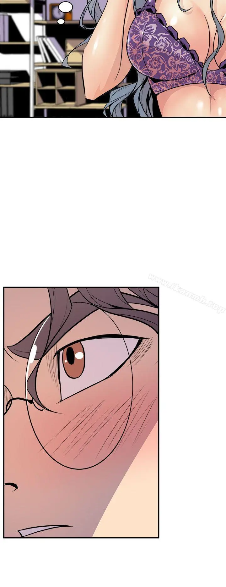 窥视 第2话 第16页
