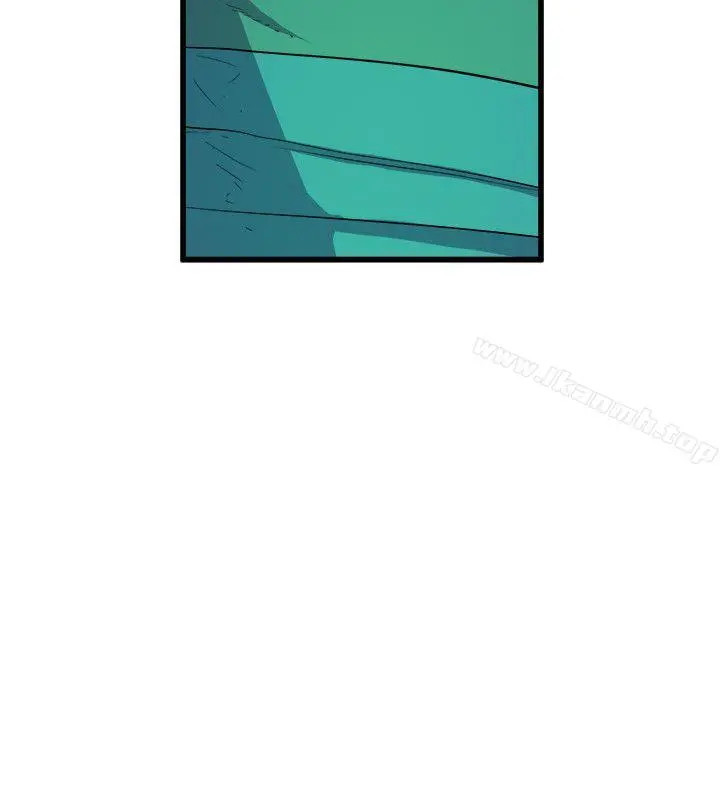 窥视 第33话-要一起洗澡吗? 第14页