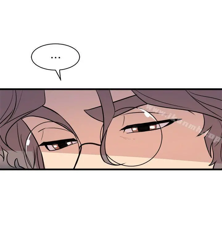 窥视 第38话-德洙，你有生命危险! 第6页