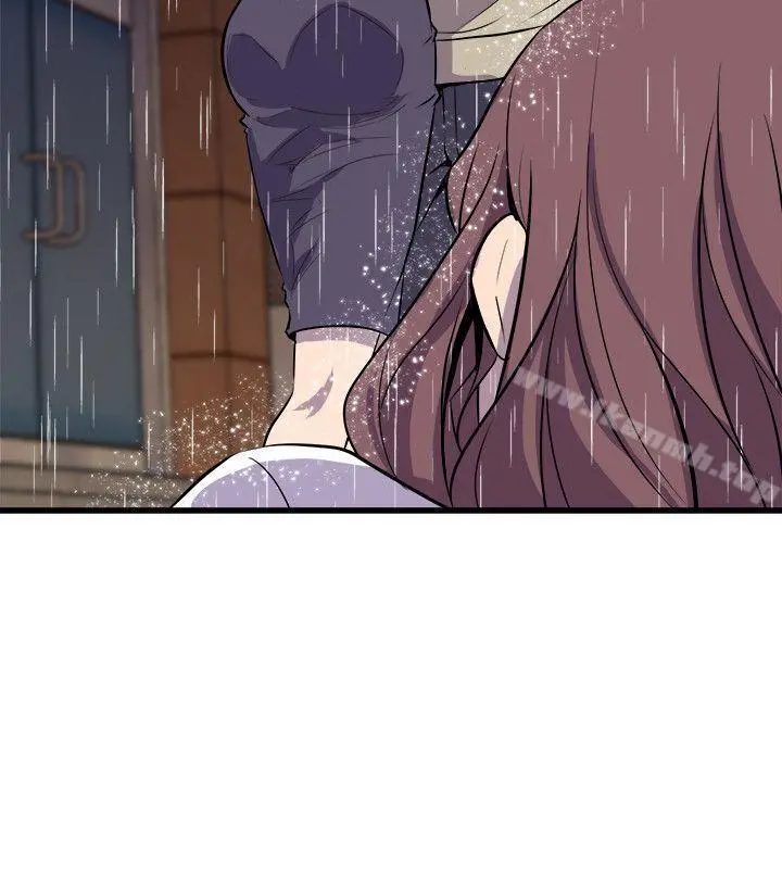 窥视 第29话 第14页
