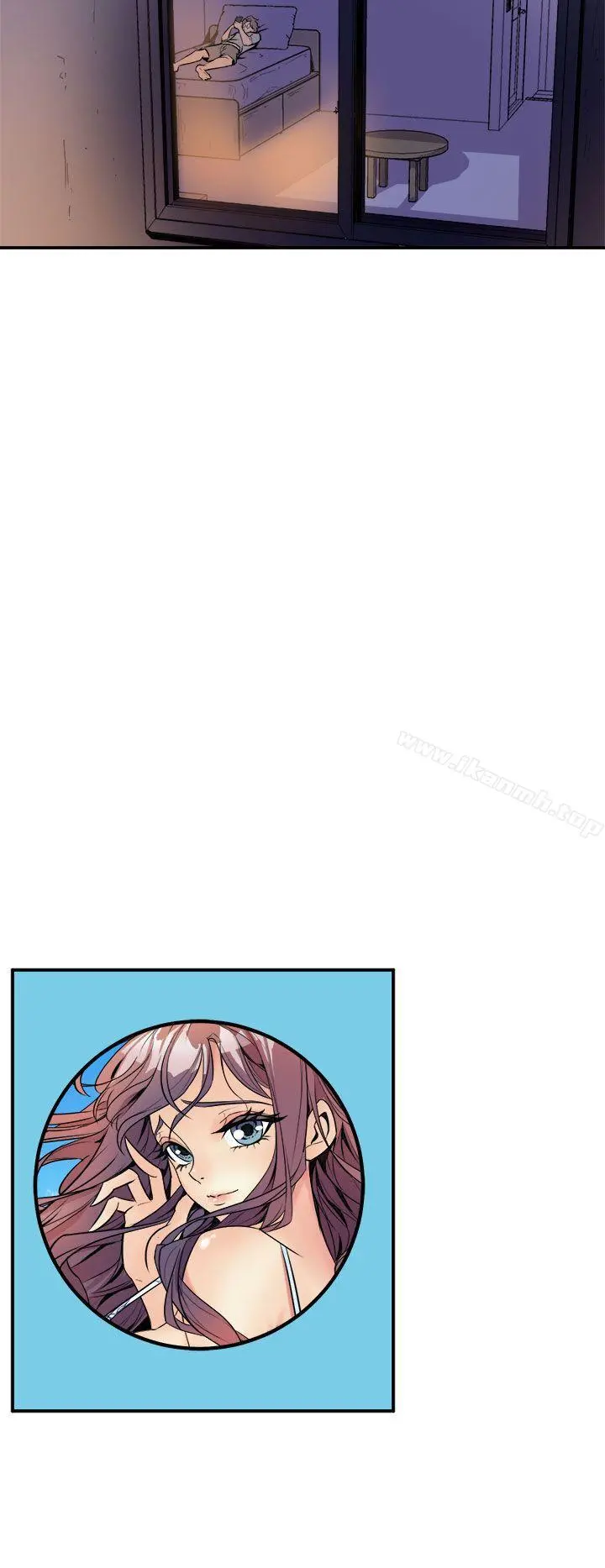 窥视 第3话 第40页