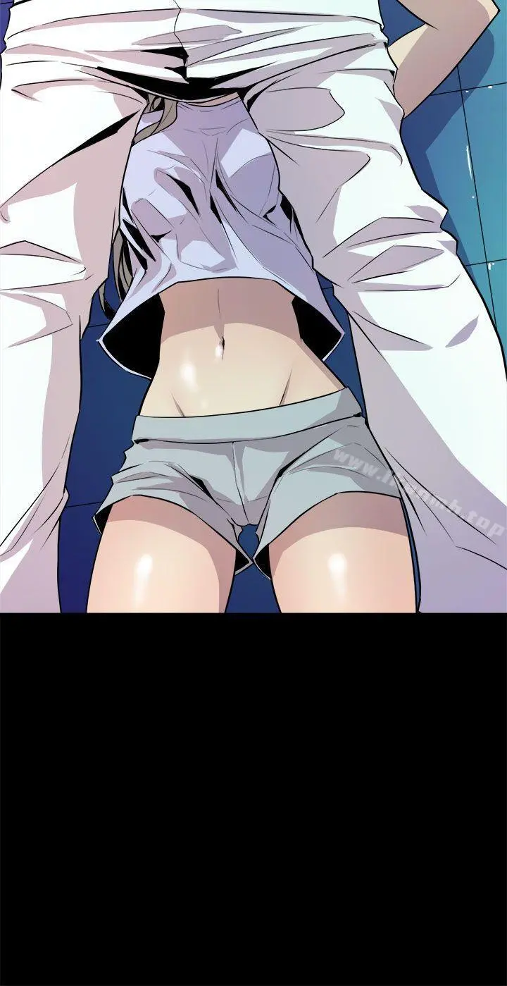 窥视 第13话 第10页