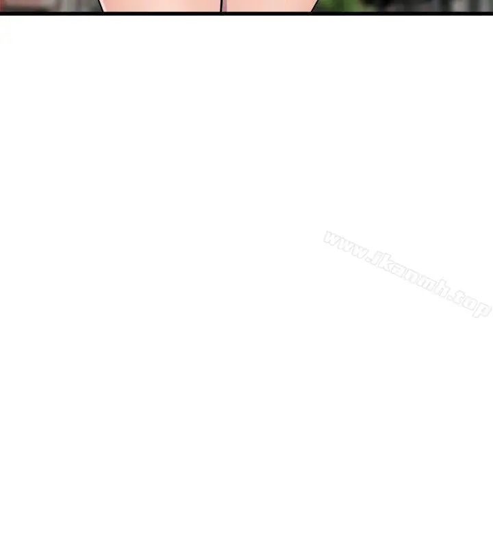 窥视 第26话 第16页