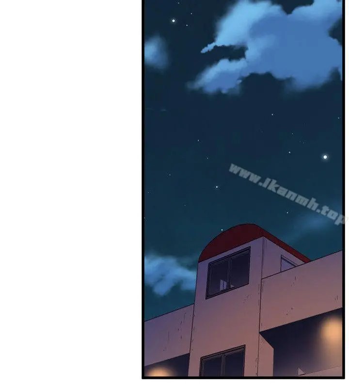 窥视 第23话 第14页