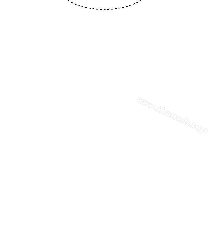 窥视 第21话 第42页