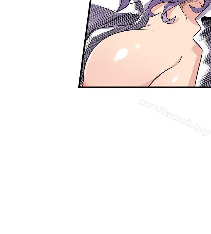 窥视 第19话 第6页