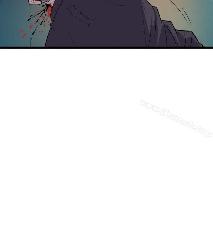 窥视 第19话 第14页
