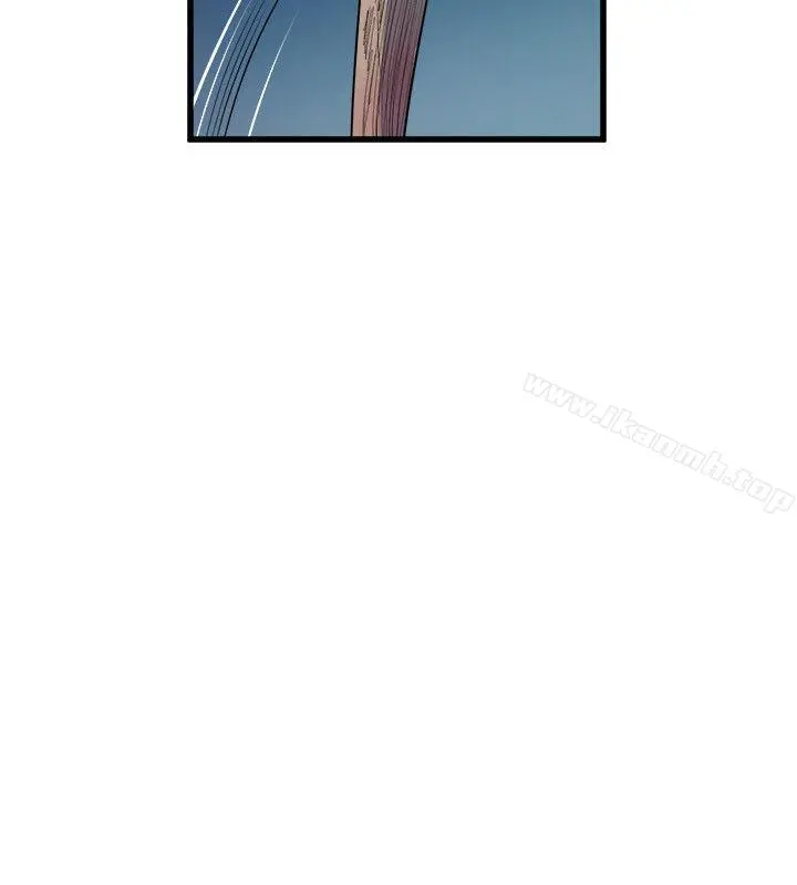 窥视 第17话 第20页