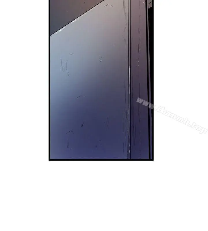窥视 第17话 第26页