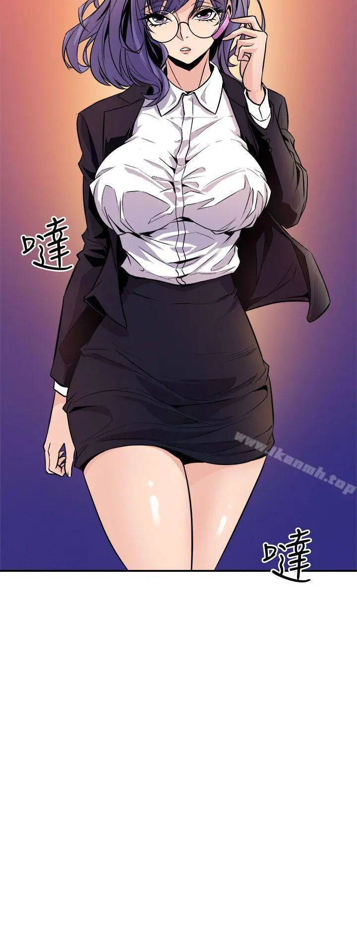 窥视 第9话 第42页