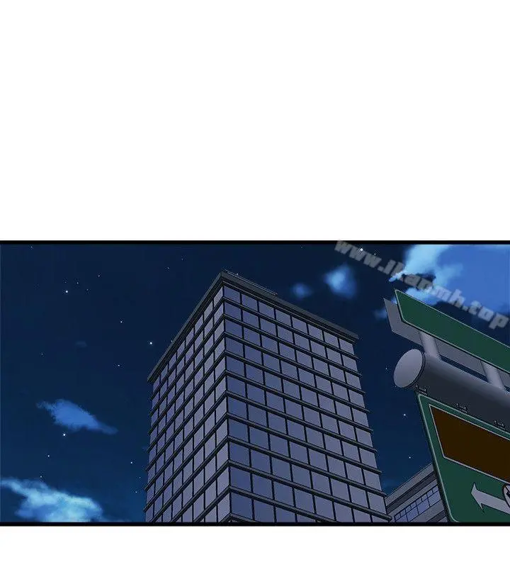 窥视 第18话 第24页