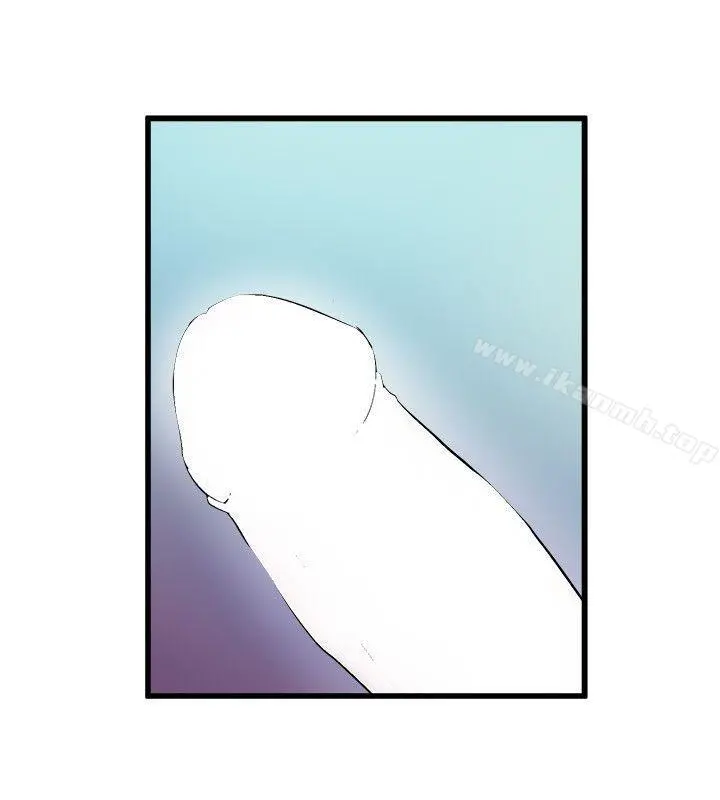 窥视 第18话 第14页