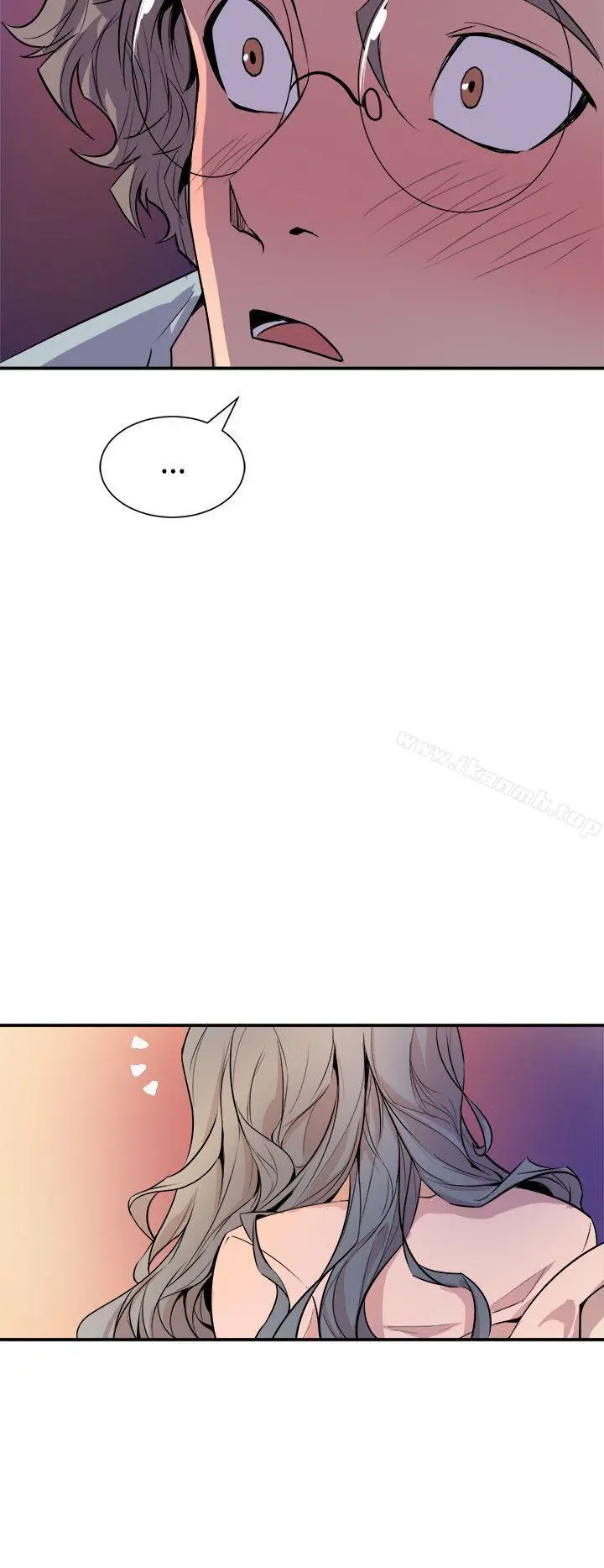 窥视 第4话 第22页