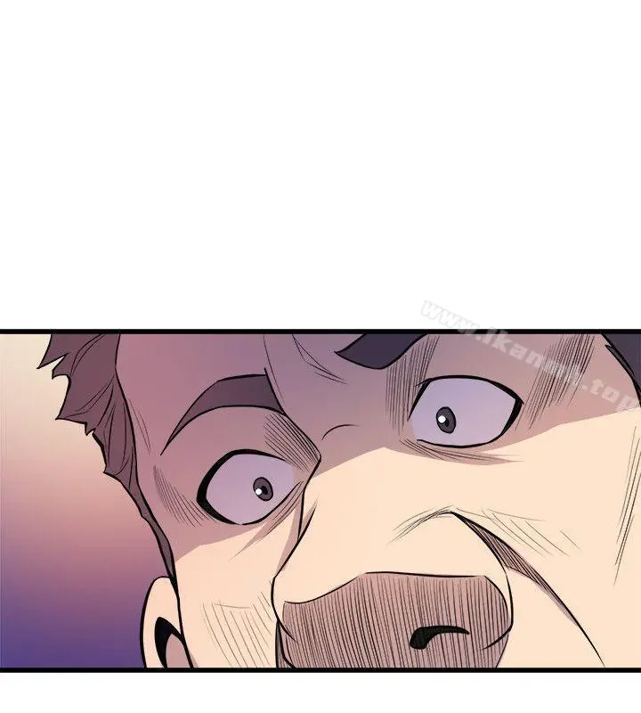 窥视 第27话 第4页