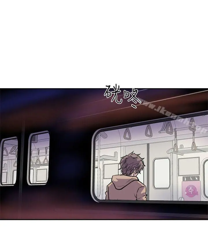窥视 第27话 第32页