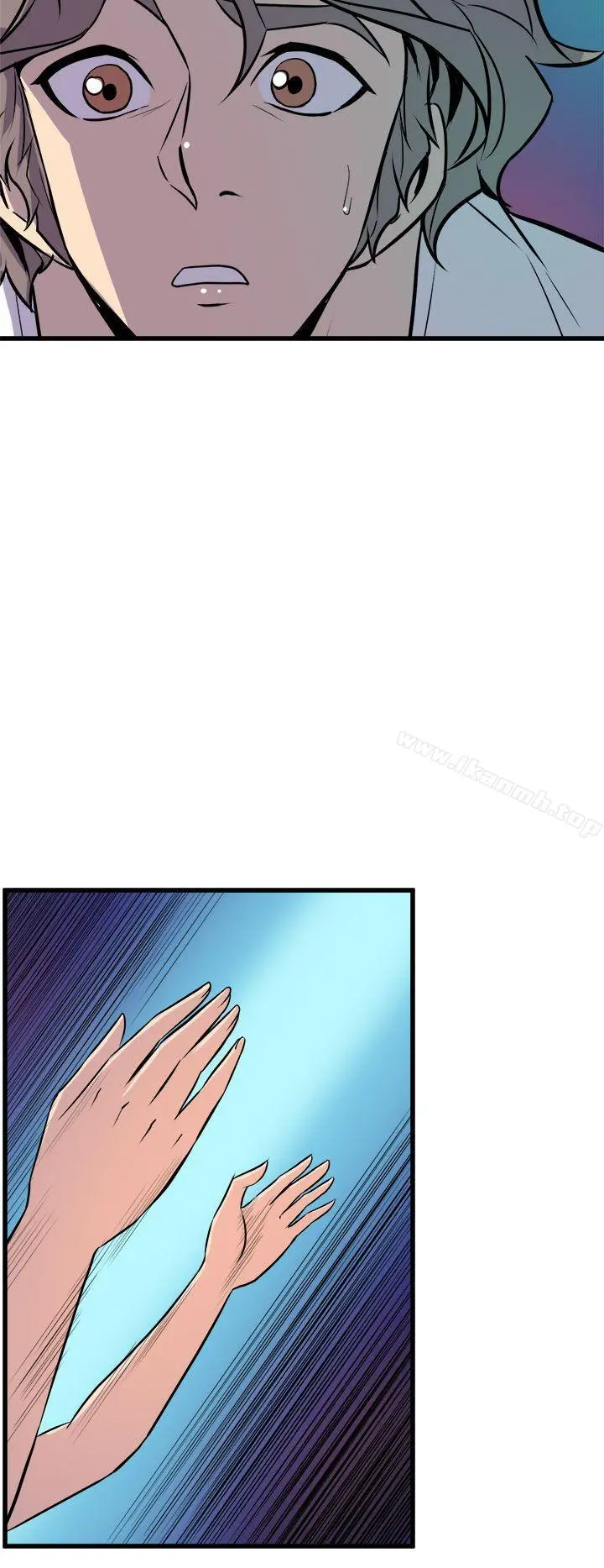 窥视 第11话 第44页