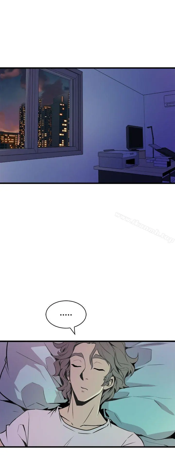 窥视 第11话 第16页