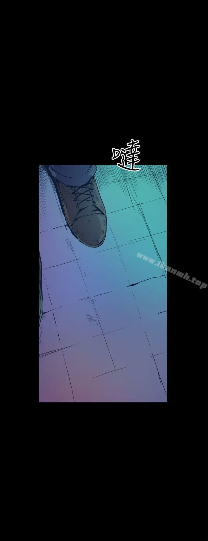 窥视 第11话 第36页