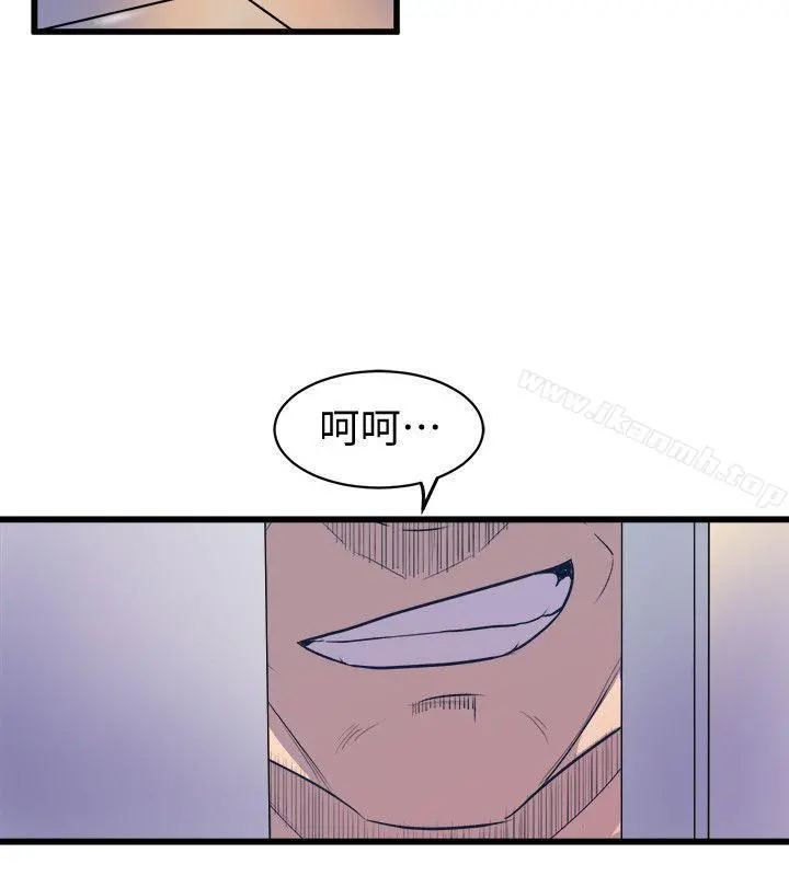 窥视 第39话-准备好了就开始吧 第26页