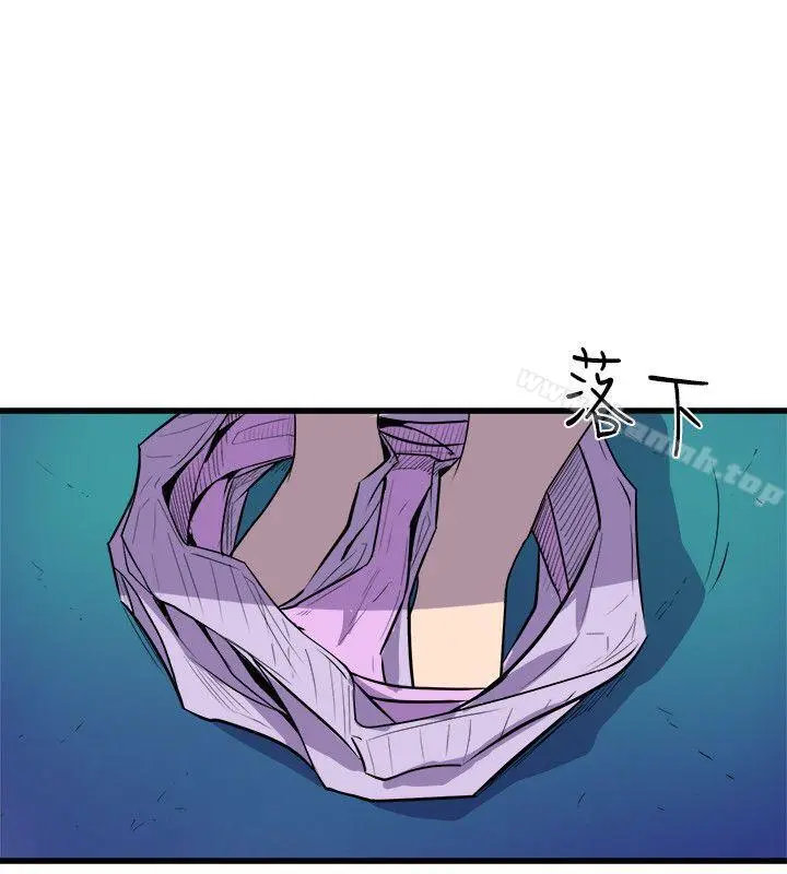 窥视 第30话 第10页