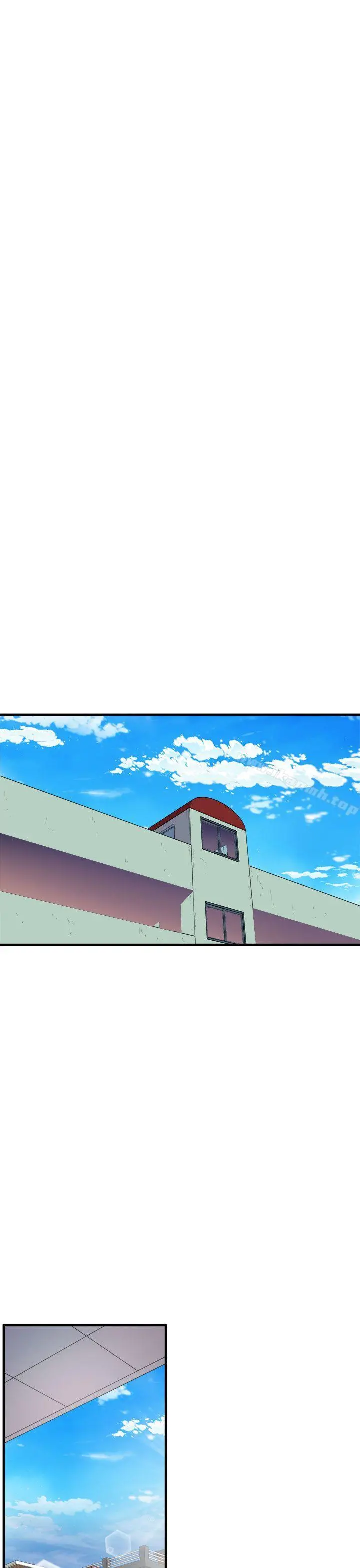 窥视 第6话 第5页