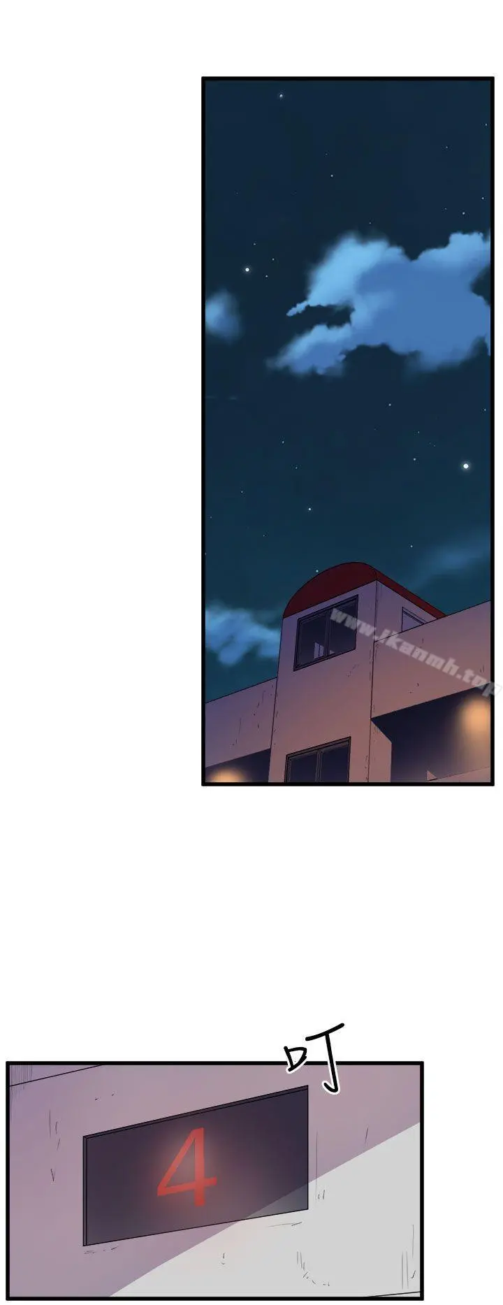 窥视 第16话 第18页