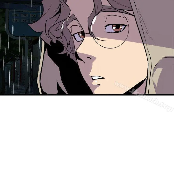 窥视 第28话 第16页