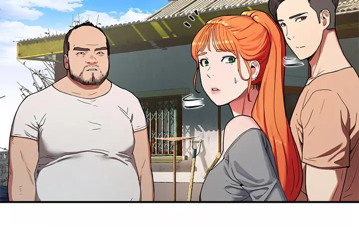夏日深处 第1话-火热暑假的开始 第19页