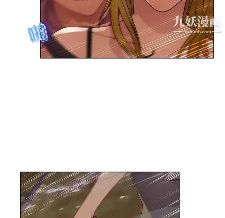 梦蝶 第26话（第一季完结） 第47页